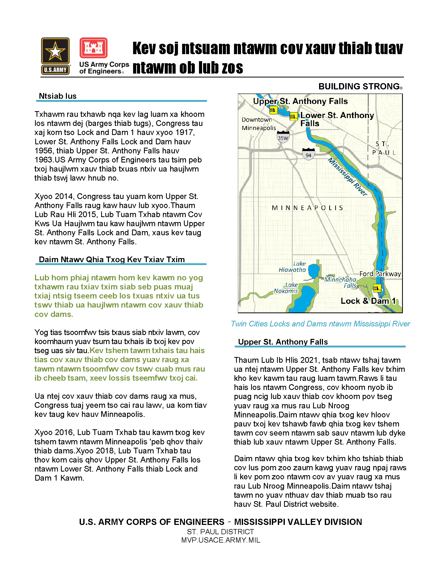 Twin Cities Dispostion Study fact sheet in Hmoob